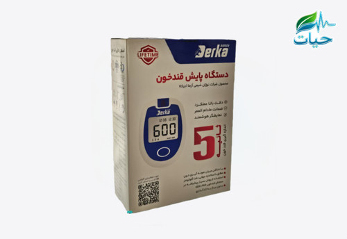 دستگاه تست قند خون درکا همراه با یک بسته نوار قند خون